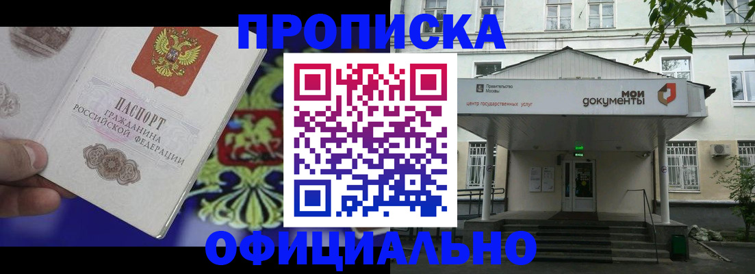 форма 3 в Волжске
